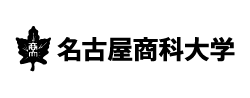 Nagoya University of Commerce & Business Logo