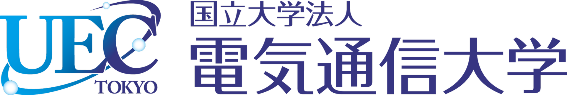 the-university-of-electro-communications-30696035