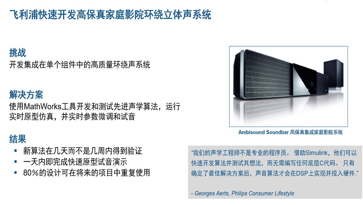 你是不是以为，要心事重重的开始手写底层C/C++代码了？且慢。