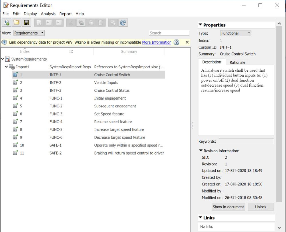 图2：导入Requirements Editor中的high level需求