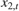 $x_{2,t}$