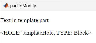 tmplview window showing the contents of the partToModify template document part from the template existingTemplate.htmtx.