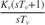 $\frac{K_v (sT_v+1)}{sT_v}$