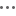 three-dot icon
