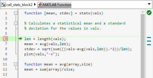 This image shows the debugging breakpoint and where the execution paused with the highlighted line.
