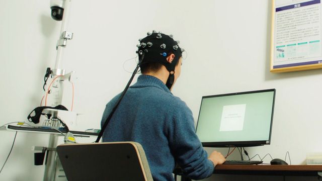 Accelerating Brain-Computer Interface Research